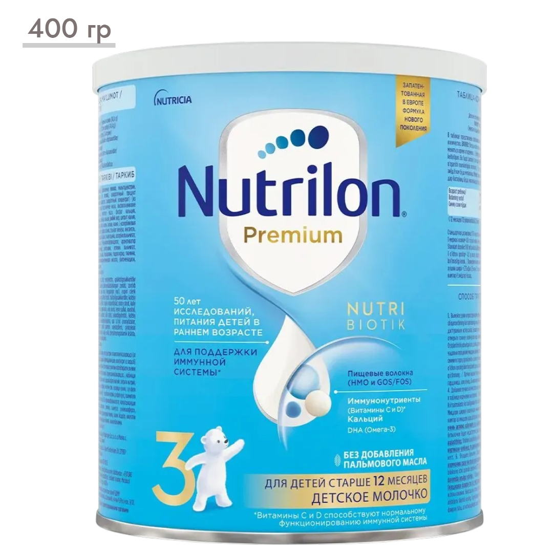 https://storage.alifshop.tj/media/images/alifshop/67814/molochnaya-smes-nutrilon-premium-2-s-12-mesyacev-400-g-1790598514197-YrjGu3Ii.png