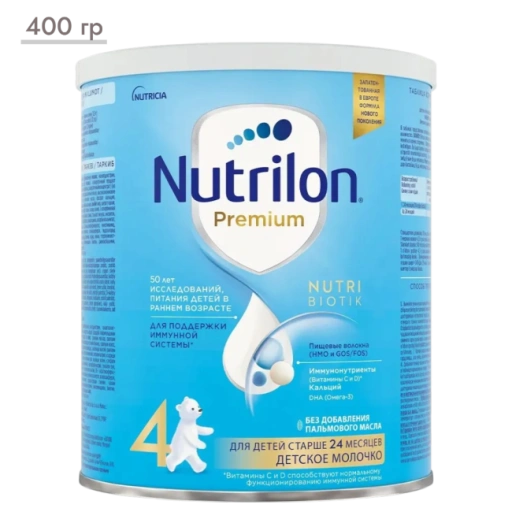https://storage.alifshop.tj/media/images/alifshop/67823/molochnaya-smes-nutrilon-premium-2-s-24-mesyacev-400-g-1790598878947-5vNyyPiy-xl.webp