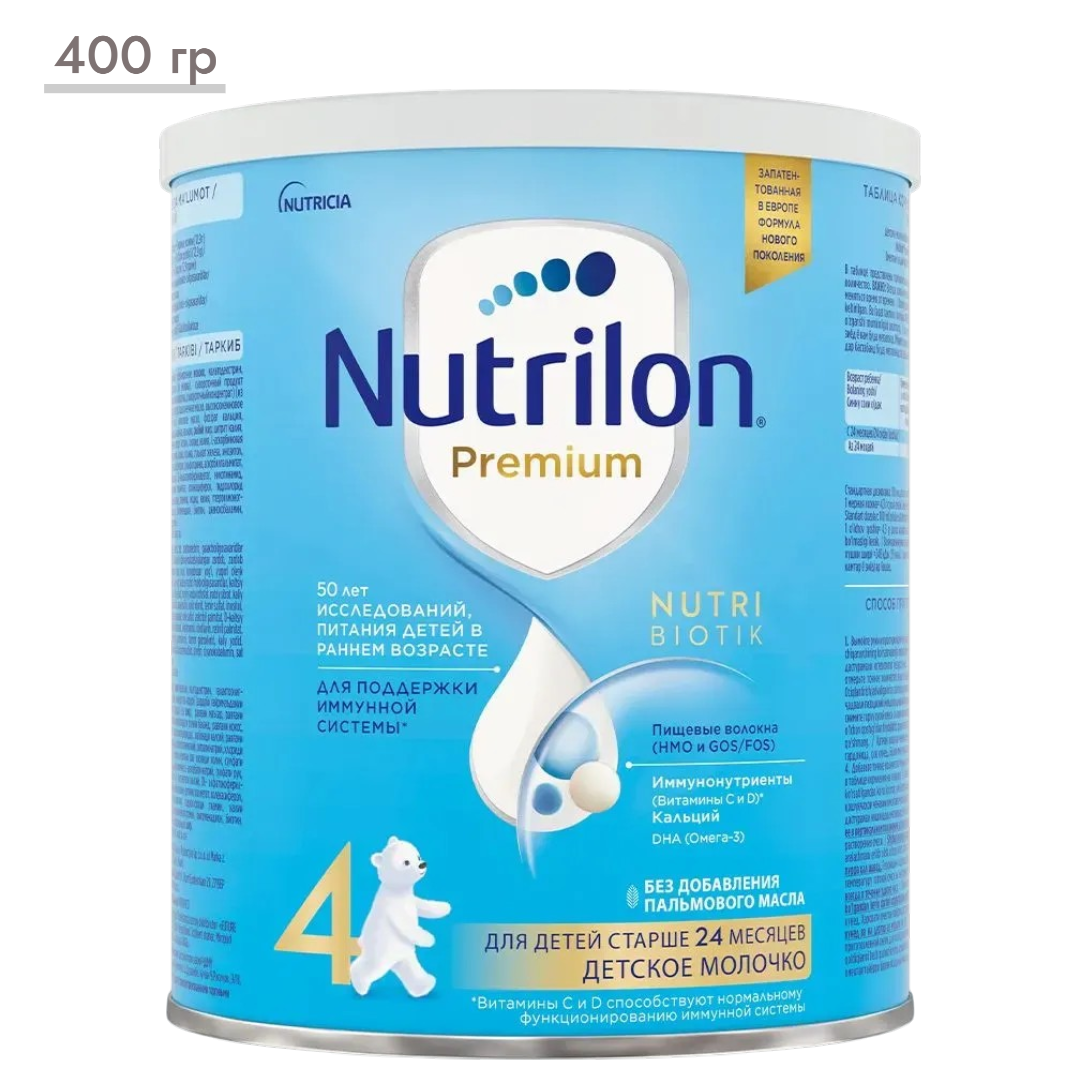 https://storage.alifshop.tj/media/images/alifshop/67823/molochnaya-smes-nutrilon-premium-2-s-24-mesyacev-400-g-1790598878947-5vNyyPiy.png