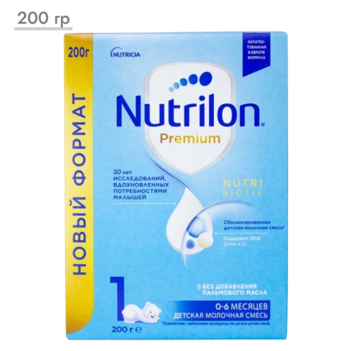 https://storage.alifshop.tj/media/images/alifshop/67829/molochnaya-smes-nutrilon-premium-1-s-rozhdeniya-200-g-1790599612103-6AU3sCy2-xl.webp