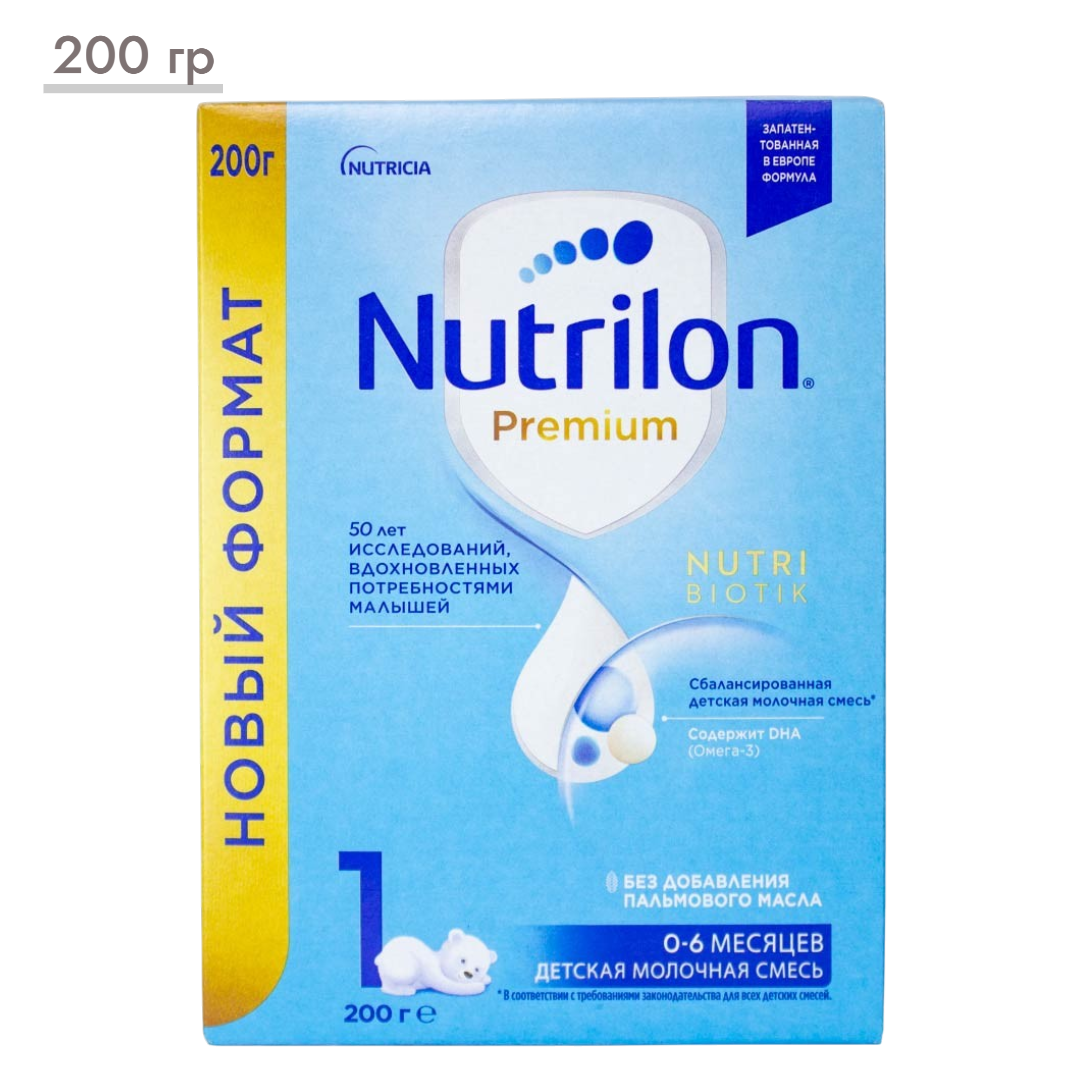https://storage.alifshop.tj/media/images/alifshop/67829/molochnaya-smes-nutrilon-premium-1-s-rozhdeniya-200-g-1790599612103-6AU3sCy2.png