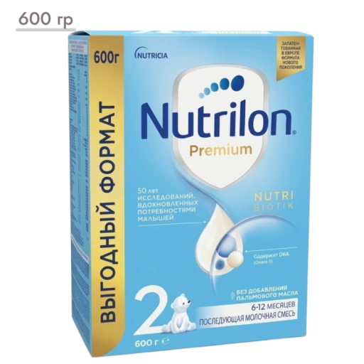 https://storage.alifshop.tj/media/images/alifshop/67838/molochnaya-smes-nutrilon-premium-2-s-6-mesyacev-600-g-1790599676437-UbkYU2An-xl.webp