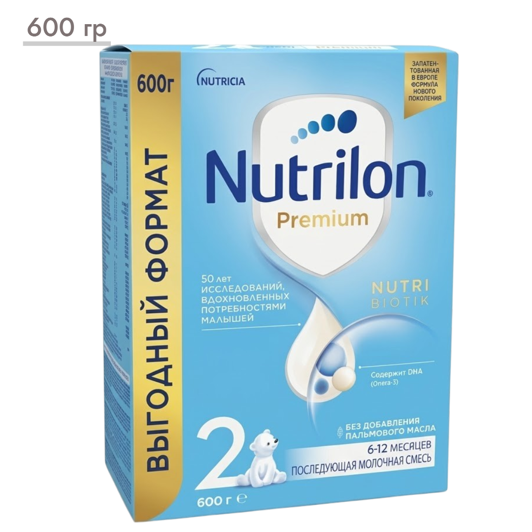 https://storage.alifshop.tj/media/images/alifshop/67838/molochnaya-smes-nutrilon-premium-2-s-6-mesyacev-600-g-1790599676437-UbkYU2An.png