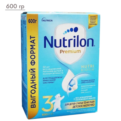 https://storage.alifshop.tj/media/images/alifshop/67841/molochnaya-smes-nutrilon-premium-3-s-12-mesyacev-600-g-1790599714900-HftjJehN-xl.webp