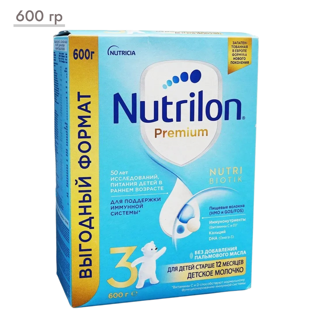 https://storage.alifshop.tj/media/images/alifshop/67841/molochnaya-smes-nutrilon-premium-3-s-12-mesyacev-600-g-1790599714900-HftjJehN.png