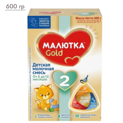 https://storage.alifshop.tj/media/images/alifshop/67864/molochnaya-smes-malyutka-gold-2-s-6-mesyacev-600-g-1790608192837-kiRW2C0Z-xl.webp