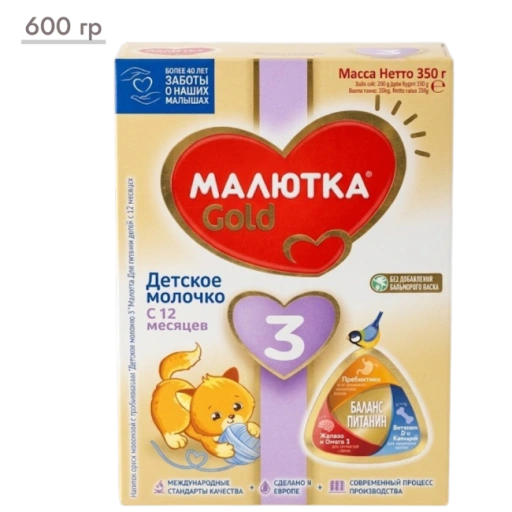 https://storage.alifshop.tj/media/images/alifshop/67865/molochnaya-smes-malyutka-gold-3-s-12-mesyacev-600-g-1790608265710-QvJnsL1X-xl.webp