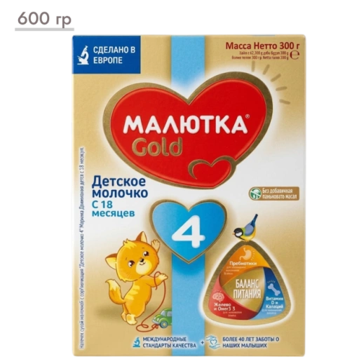 https://storage.alifshop.tj/media/images/alifshop/67866/molochnaya-smes-malyutka-gold-4-s-18-mesyacev-600-g-1790608324358-G84pKiSO-xl.webp
