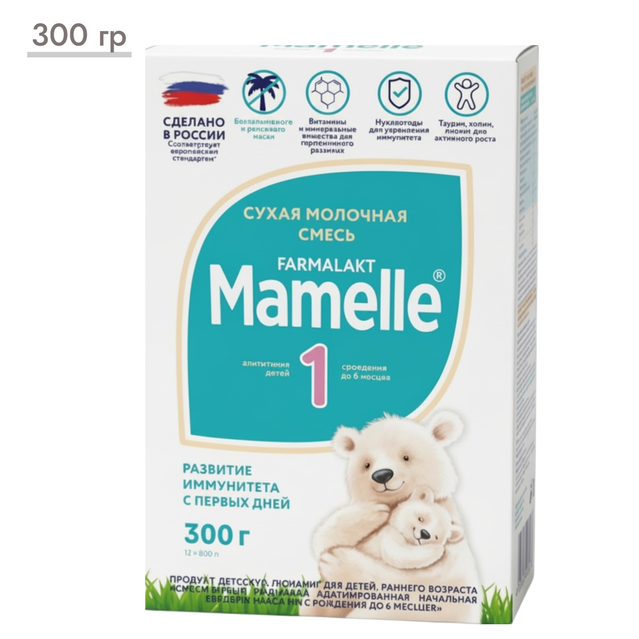 https://storage.alifshop.tj/media/images/alifshop/67867/molochnaya-smes-farmalakt-mamelle-1-s-rozhdeniya-300-g-1790611964743-R5UNj4Wv.png
