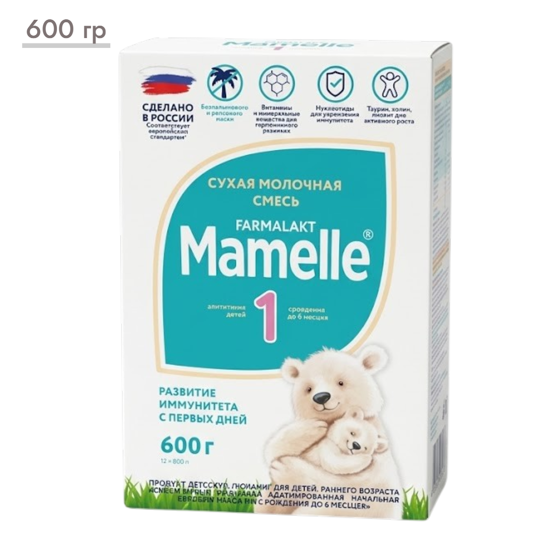 https://storage.alifshop.tj/media/images/alifshop/67868/molochnaya-smes-farmalakt-mamelle-1-s-rozhdeniya-600-g-1790612059996-lDhmwl1A.png