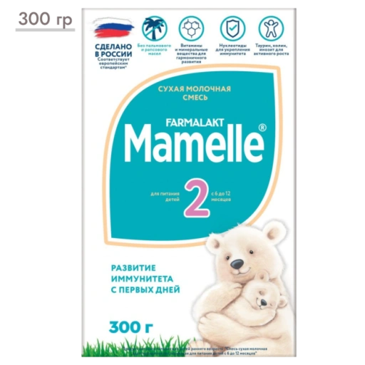 https://storage.alifshop.tj/media/images/alifshop/67870/molochnaya-smes-farmalakt-mamelle-2-s-6-mesyacev-300-g-1790612177160-drGk1lFK-xl.webp