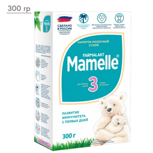 https://storage.alifshop.tj/media/images/alifshop/67871/molochnaya-smes-farmalakt-mamelle-3-s-12-mesyacev-300-g-1790612236253-weg1mvfH-xl.webp