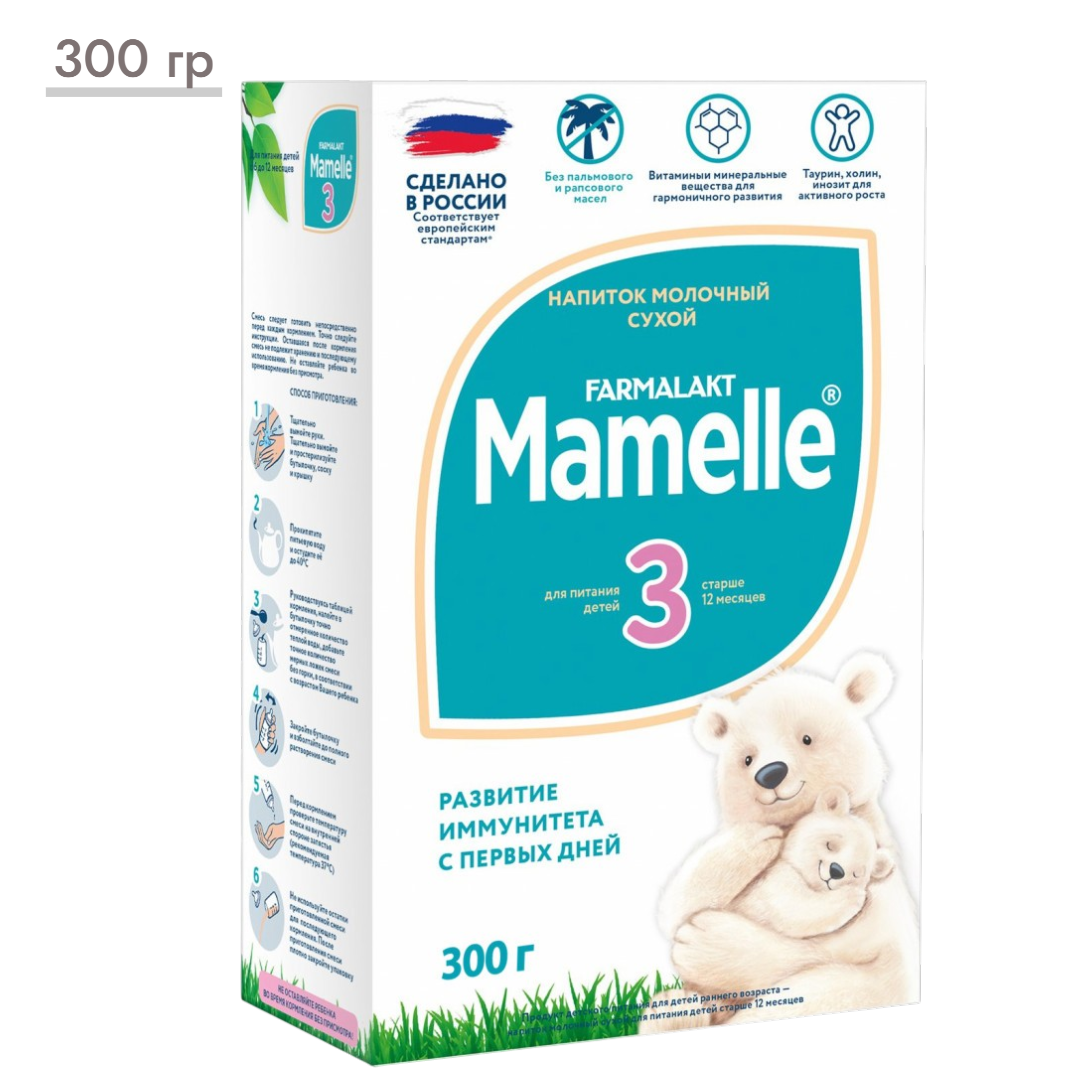 https://storage.alifshop.tj/media/images/alifshop/67871/molochnaya-smes-farmalakt-mamelle-3-s-12-mesyacev-300-g-1790612236253-weg1mvfH.png