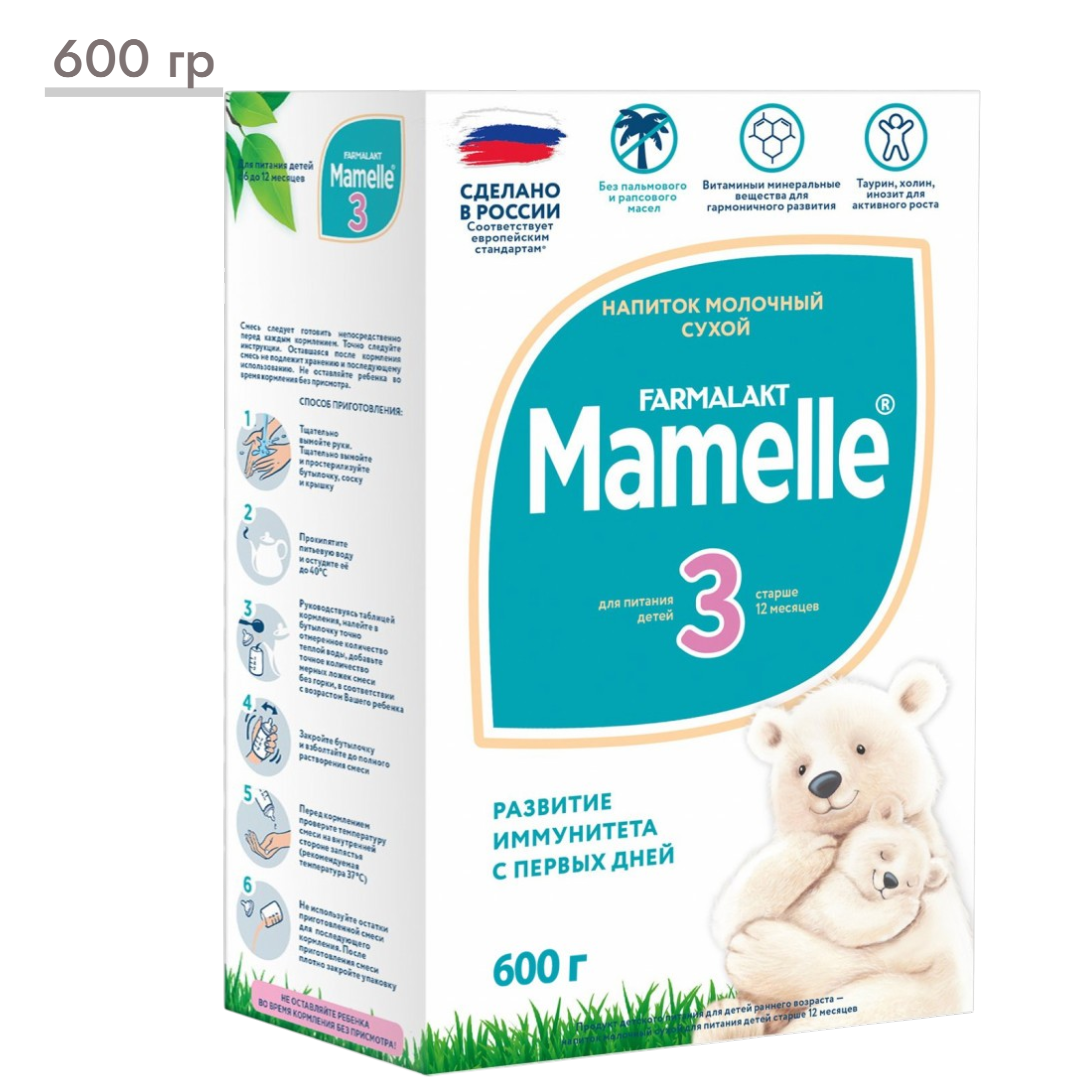 https://storage.alifshop.tj/media/images/alifshop/67872/molochnaya-smes-farmalakt-mamelle-3-s-12-mesyacev-600-g-1790612279547-IzZwyBmk.png