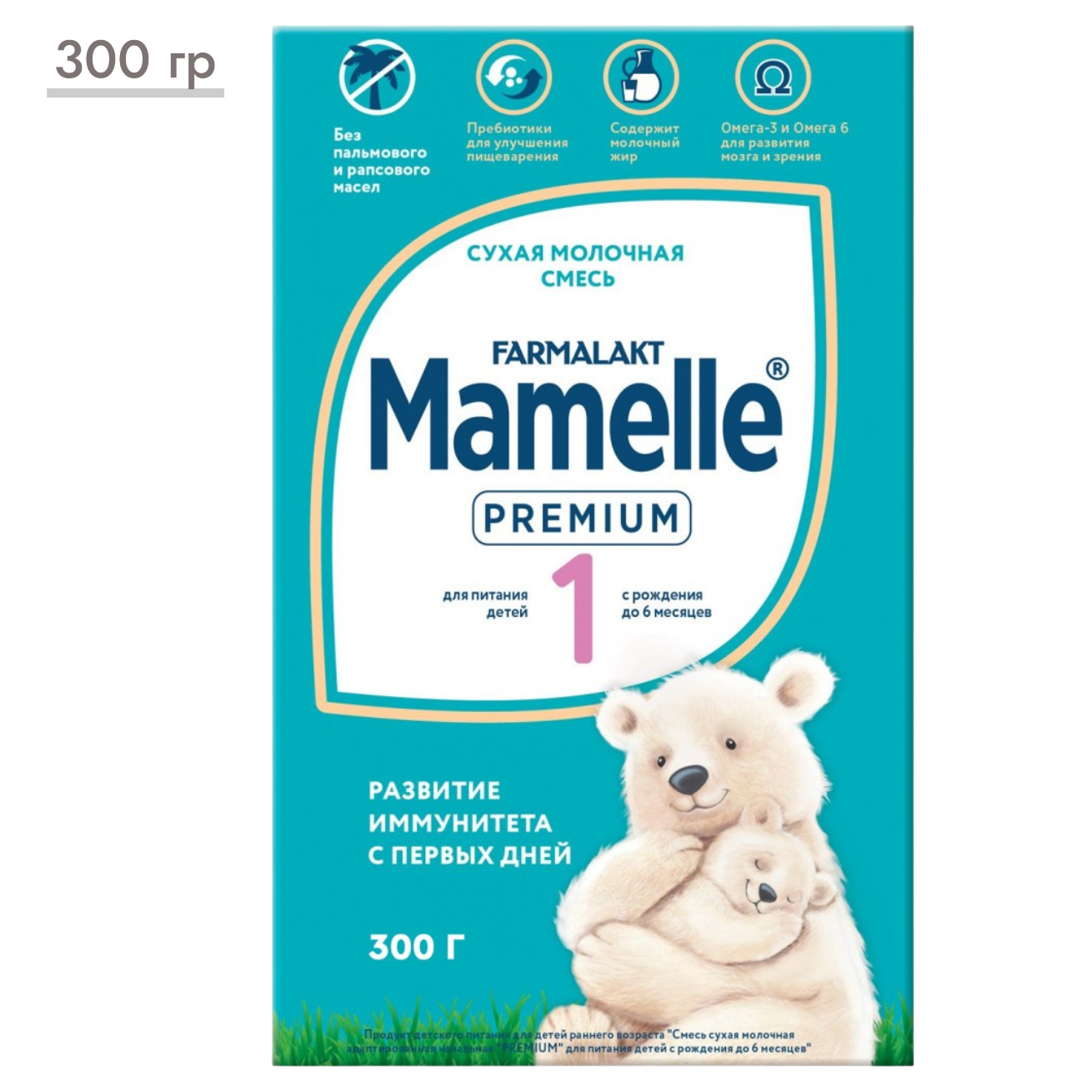 https://storage.alifshop.tj/media/images/alifshop/67873/molochnaya-smes-farmalakt-mamelle-premium-1-s-rozhdeniya-300-g-1790613324745-yr8SiHnz.png