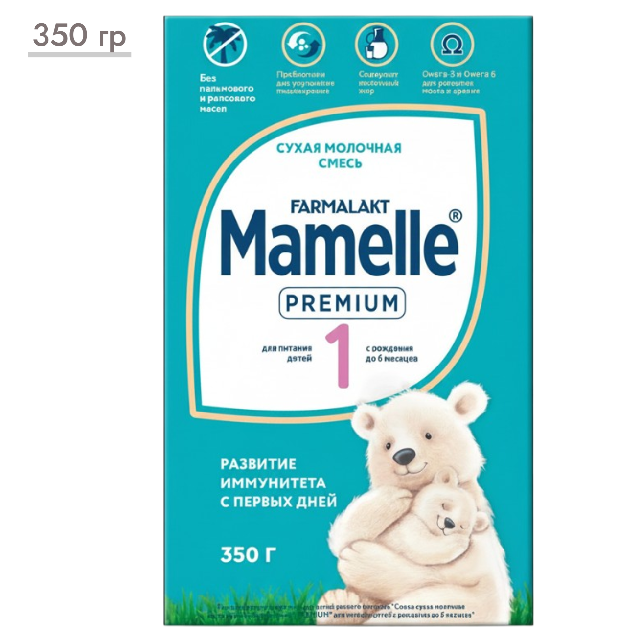 https://storage.alifshop.tj/media/images/alifshop/67874/molochnaya-smes-farmalakt-mamelle-premium-1-s-rozhdeniya-350-g-1790613437950-h9UWGtMI.png