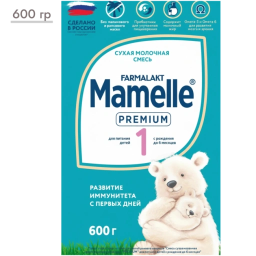 https://storage.alifshop.tj/media/images/alifshop/67875/molochnaya-smes-farmalakt-mamelle-premium-1-s-rozhdeniya-600-g-1790613482969-07MOHxOH-xl.webp