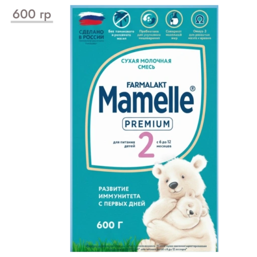 https://storage.alifshop.tj/media/images/alifshop/67876/molochnaya-smes-farmalakt-mamelle-premium-2-s-6-mesyacev-600-g-1790613563949-wt1VxEh4-xl.webp