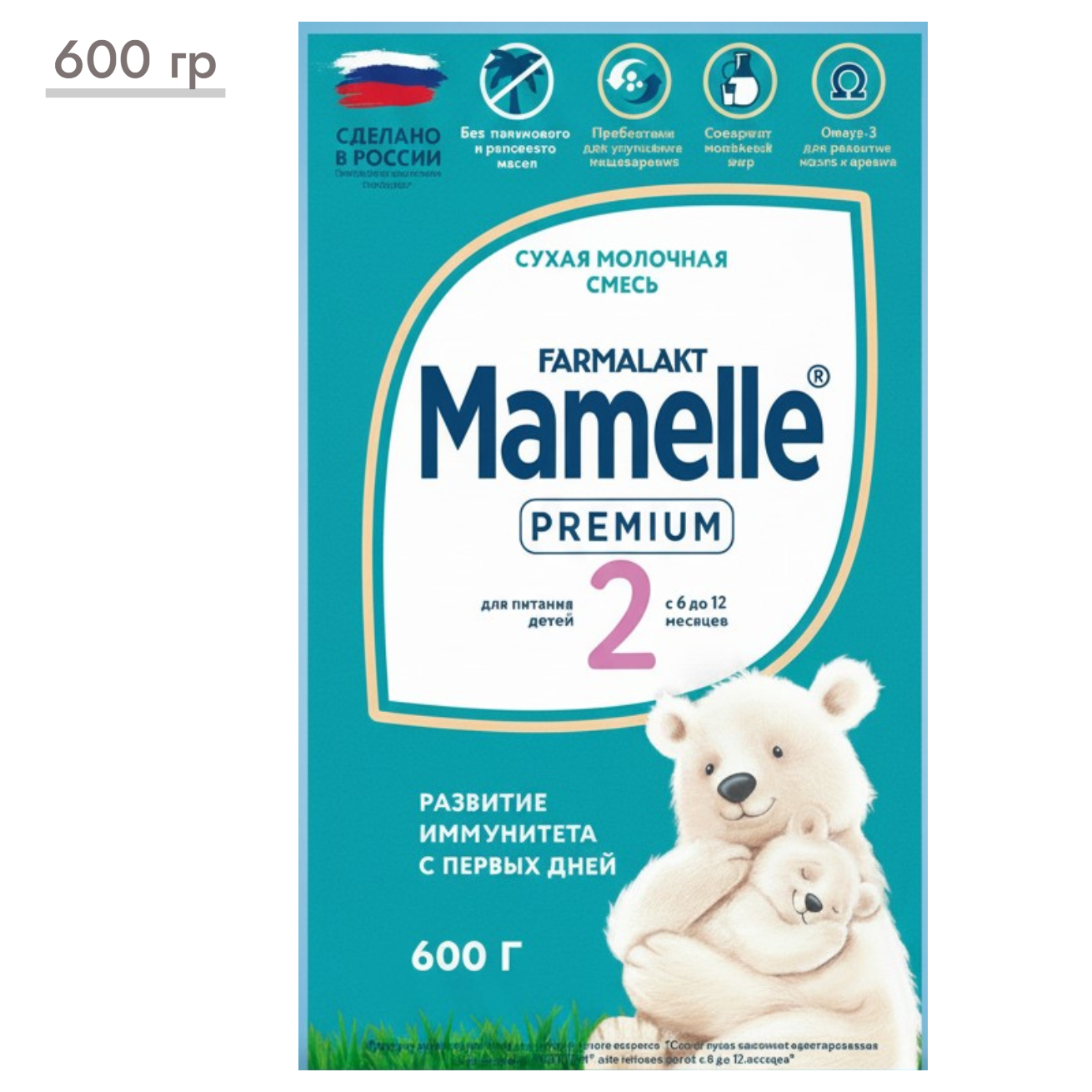 https://storage.alifshop.tj/media/images/alifshop/67876/molochnaya-smes-farmalakt-mamelle-premium-2-s-6-mesyacev-600-g-1790613563949-wt1VxEh4.png