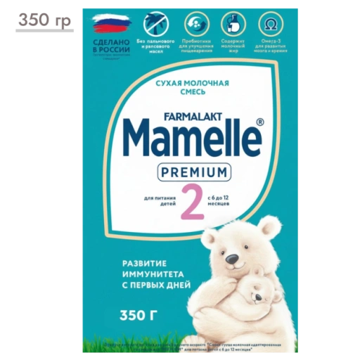 https://storage.alifshop.tj/media/images/alifshop/67877/molochnaya-smes-farmalakt-mamelle-premium-2-s-6-mesyacev-350-g-1790613613008-EUy2KNW9-xl.webp