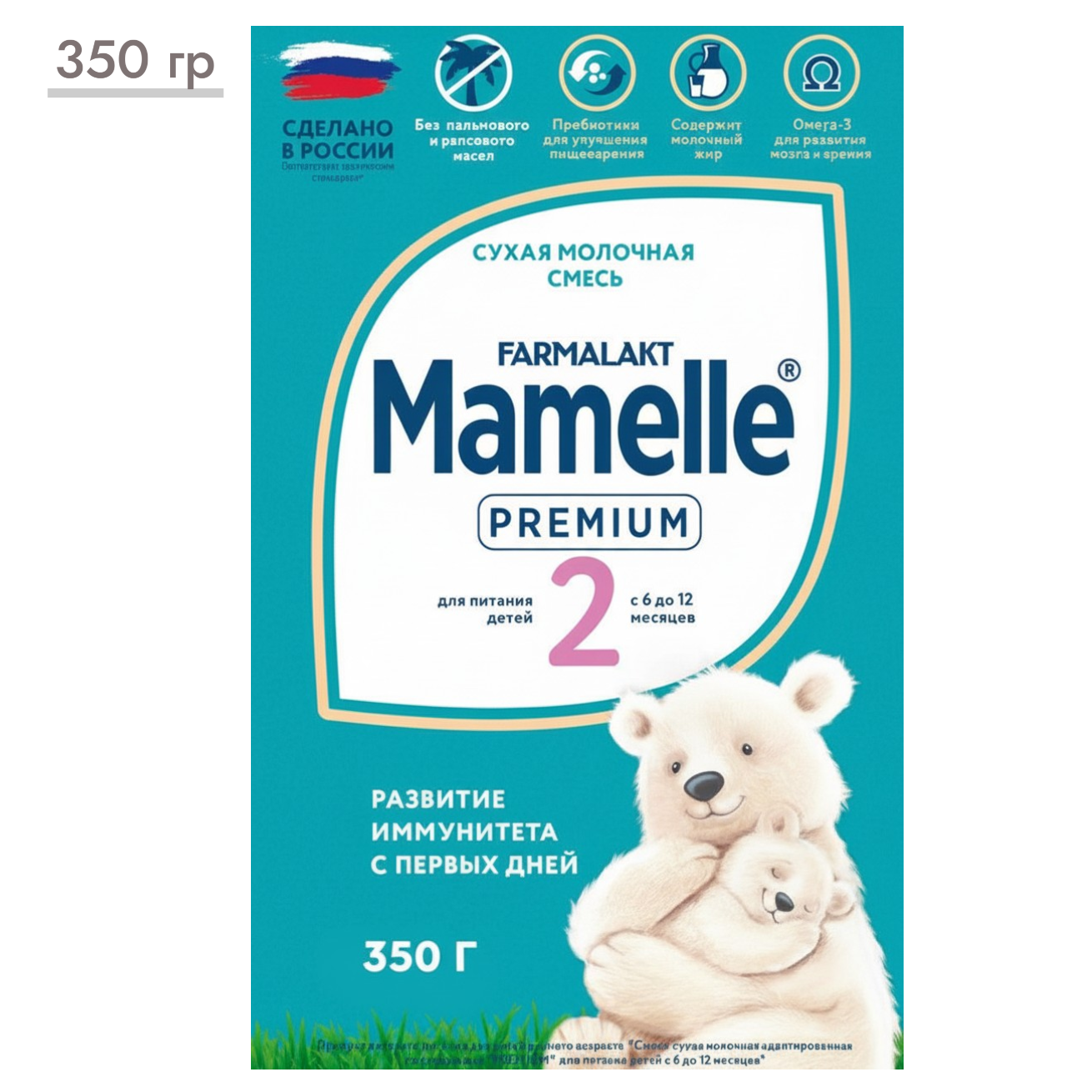 https://storage.alifshop.tj/media/images/alifshop/67877/molochnaya-smes-farmalakt-mamelle-premium-2-s-6-mesyacev-350-g-1790613613008-EUy2KNW9.png