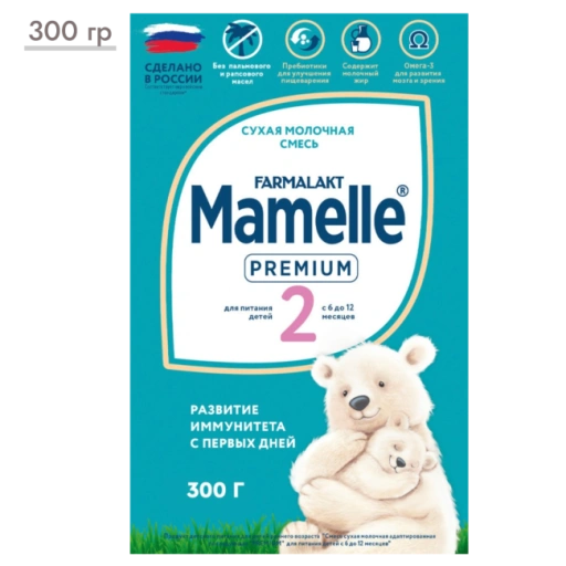 https://storage.alifshop.tj/media/images/alifshop/67878/molochnaya-smes-farmalakt-mamelle-premium-2-s-6-mesyacev-300-g-1790613656239-9VKnUqNw-xl.webp