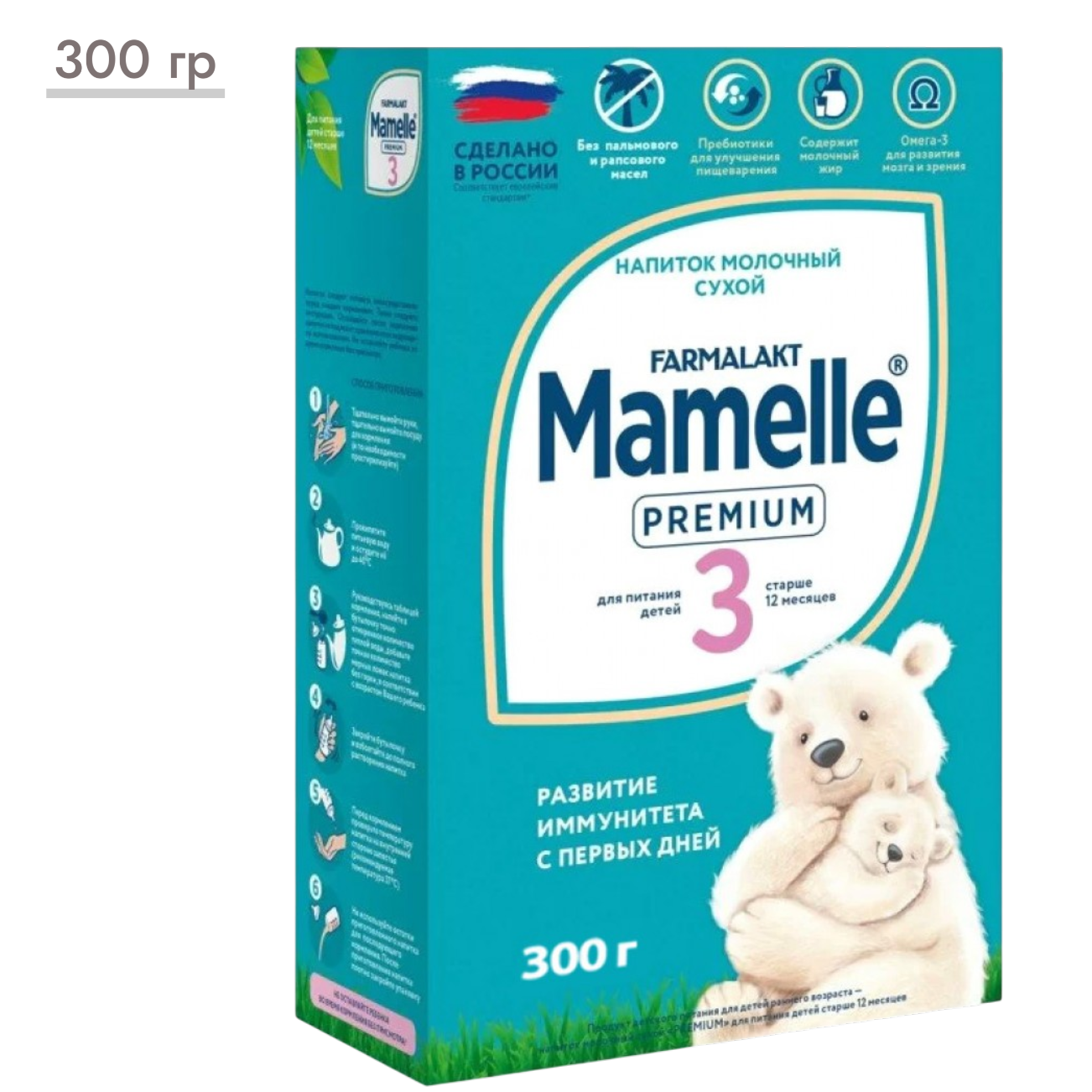 https://storage.alifshop.tj/media/images/alifshop/67879/molochnaya-smes-farmalakt-mamelle-premium-3-s-12-mesyacev-300-g-1790613717570-MMK8BGjI.png