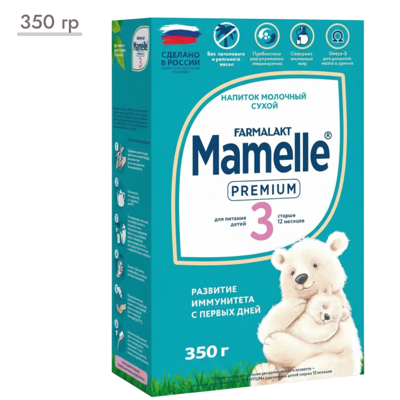 https://storage.alifshop.tj/media/images/alifshop/67880/molochnaya-smes-farmalakt-mamelle-premium-3-s-12-mesyacev-350-g-1790613759805-YqhXp9Zs.png