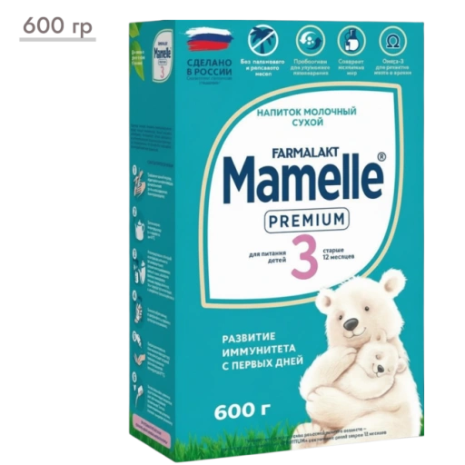 https://storage.alifshop.tj/media/images/alifshop/67881/molochnaya-smes-farmalakt-mamelle-premium-3-s-12-mesyacev-600-g-1790613805361-iQPQRD2o-xl.webp