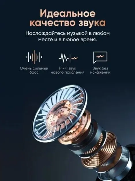 https://storage.alifshop.tj/media/images/alifshop/6803/besprovodnye-naushniki-newest-m19-chernyy-1756106392166.webp