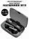 https://storage.alifshop.tj/media/images/alifshop/6803/besprovodnye-naushniki-newest-m19-chernyy-1756106394476-xs.webp