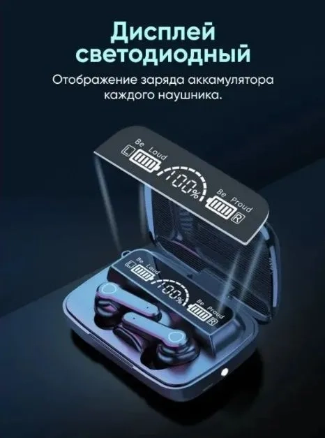https://storage.alifshop.tj/media/images/alifshop/6803/besprovodnye-naushniki-newest-m19-chernyy-1756106396144.webp