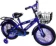 https://storage.alifshop.tj/media/images/alifshop/6817/detskiy-velosiped-bars-20-fioletovyy-1663313146222-xs.webp
