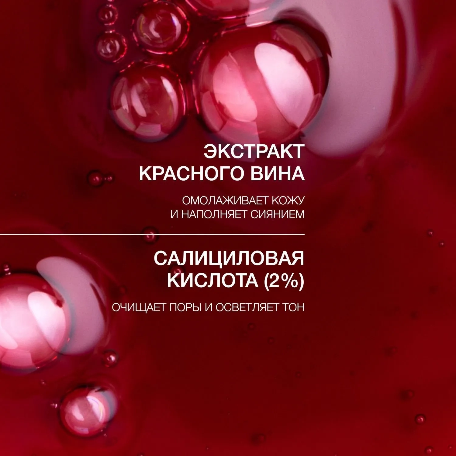 https://storage.alifshop.tj/media/images/alifshop/68246/intensivno-obnovlyayushchiy-piling-vivienne-sabo-skin-expertiq-33-ml-1790748942944-0T1kpzNg.webp