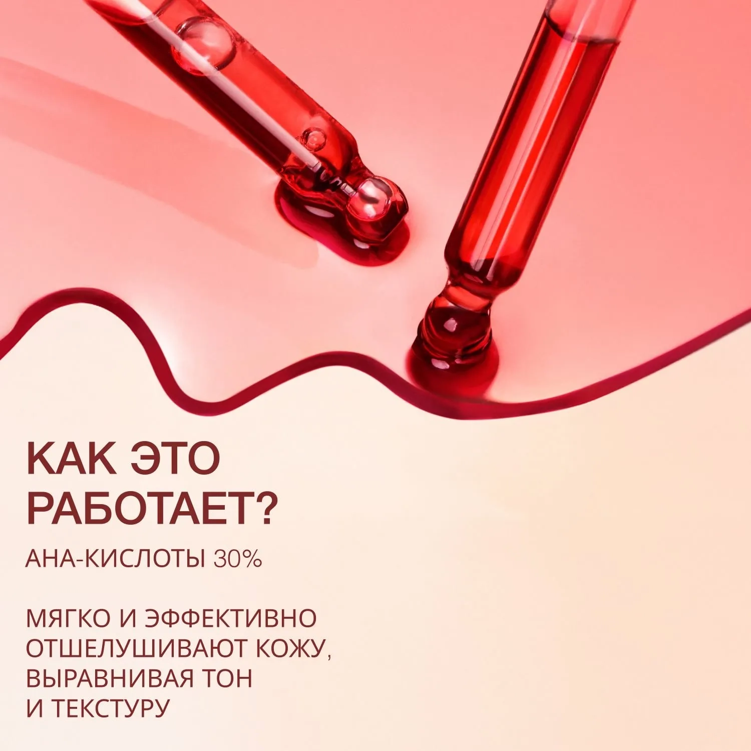 https://storage.alifshop.tj/media/images/alifshop/68246/intensivno-obnovlyayushchiy-piling-vivienne-sabo-skin-expertiq-33-ml-1790748943038-zMJTmtDY.webp