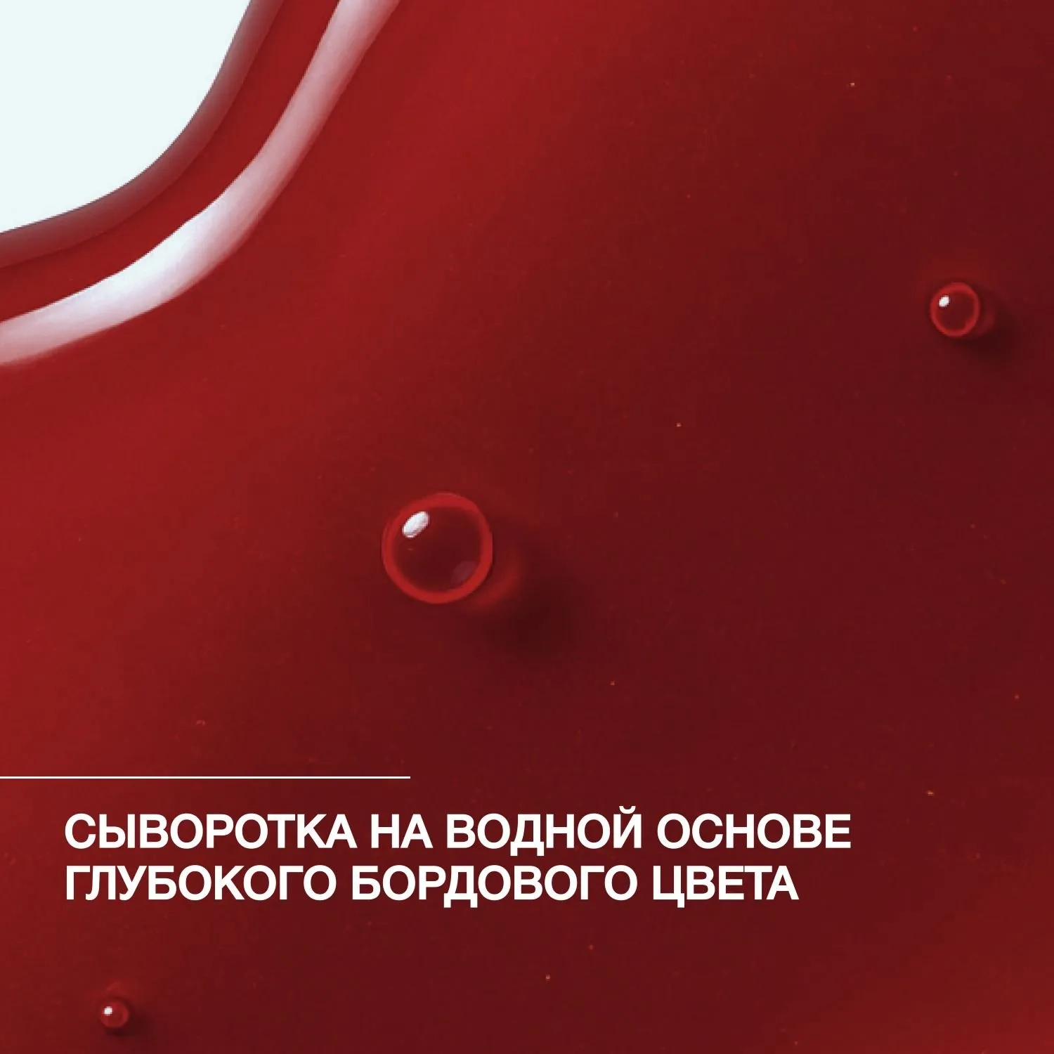https://storage.alifshop.tj/media/images/alifshop/68246/intensivno-obnovlyayushchiy-piling-vivienne-sabo-skin-expertiq-33-ml-1790748943749-l8A6MKcc.webp