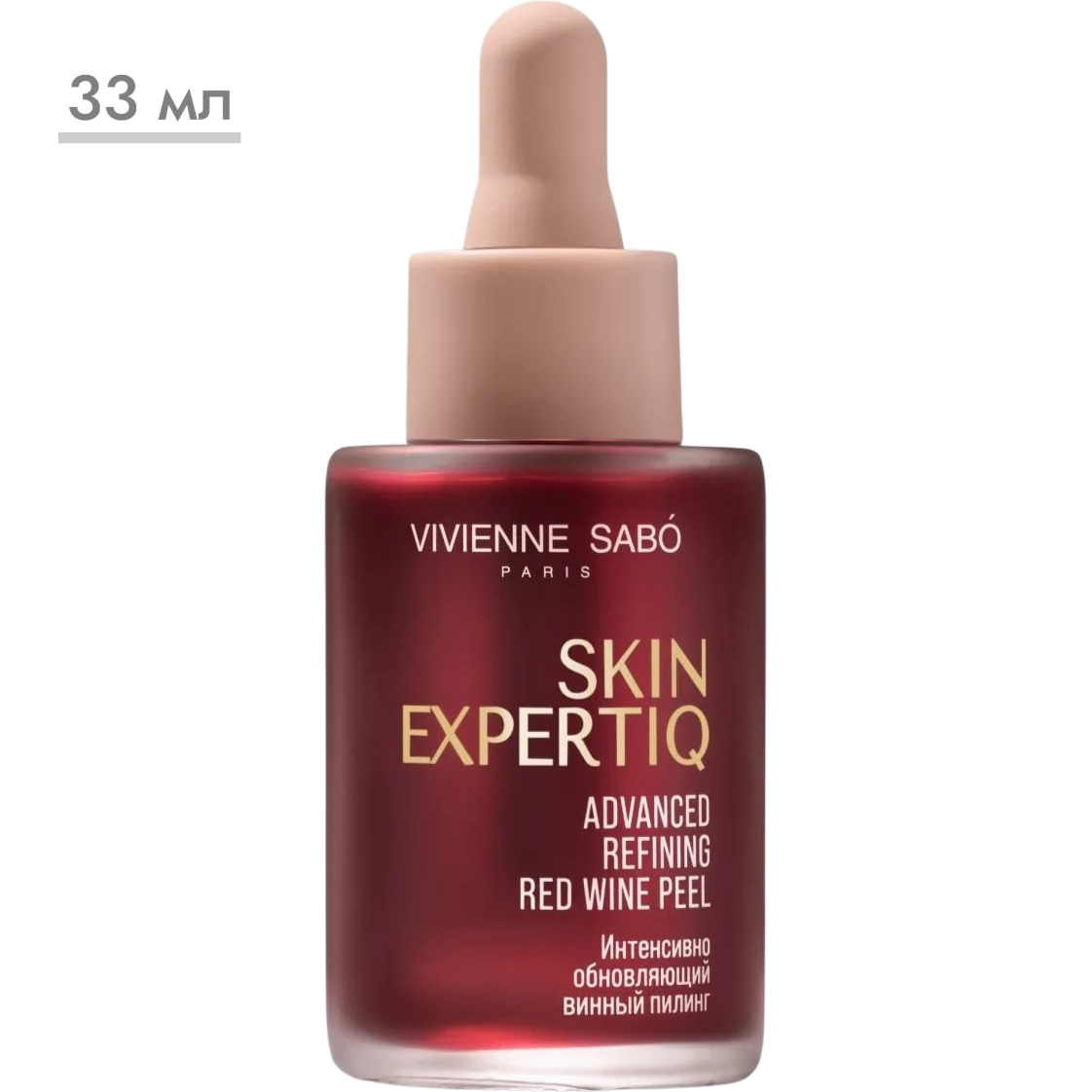 https://storage.alifshop.tj/media/images/alifshop/68246/intensivno-obnovlyayushchiy-piling-vivienne-sabo-skin-expertiq-33-ml-1790748947938-TqZMhXeH.png