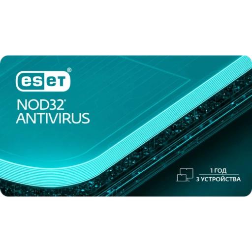 https://storage.alifshop.tj/media/images/alifshop/68247/antivirus-eset-nod32-antivirus-3-ustroystv-1-god-1790746630438-sVbF1qHG-xl.webp
