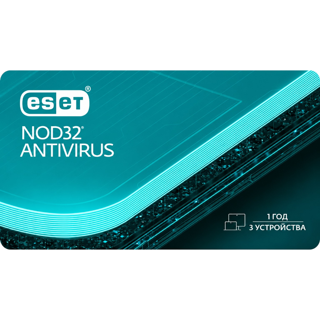https://storage.alifshop.tj/media/images/alifshop/68247/antivirus-eset-nod32-antivirus-3-ustroystv-1-god-1790746630438-sVbF1qHG.png