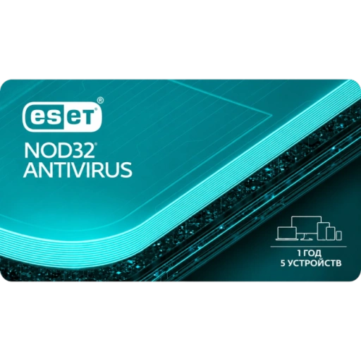 https://storage.alifshop.tj/media/images/alifshop/68250/antivirus-eset-nod32-antivirus-5-ustroystv-1-god-1790747315342-96P7J6k2-xl.webp