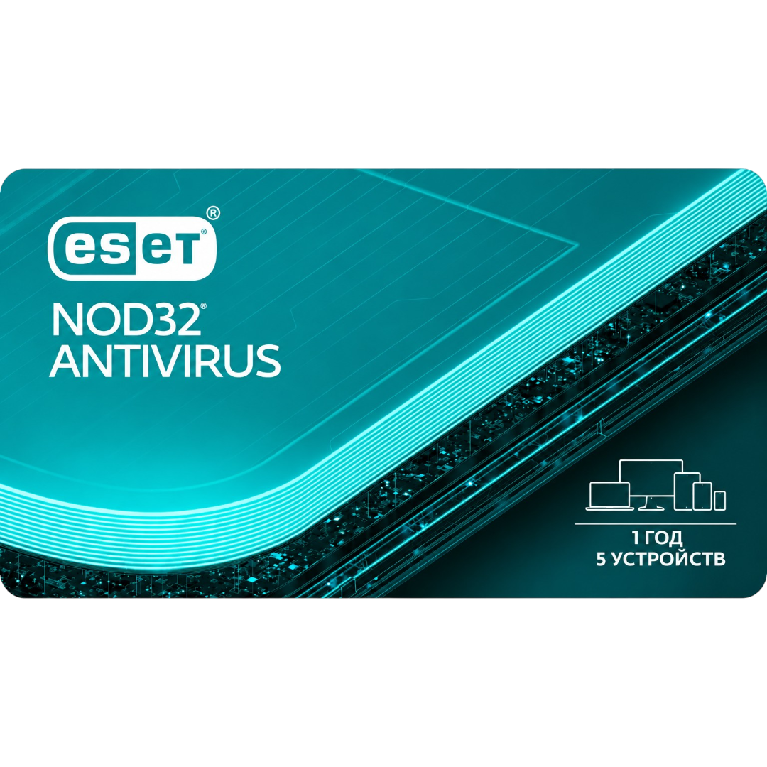 https://storage.alifshop.tj/media/images/alifshop/68250/antivirus-eset-nod32-antivirus-5-ustroystv-1-god-1790747315342-96P7J6k2.png