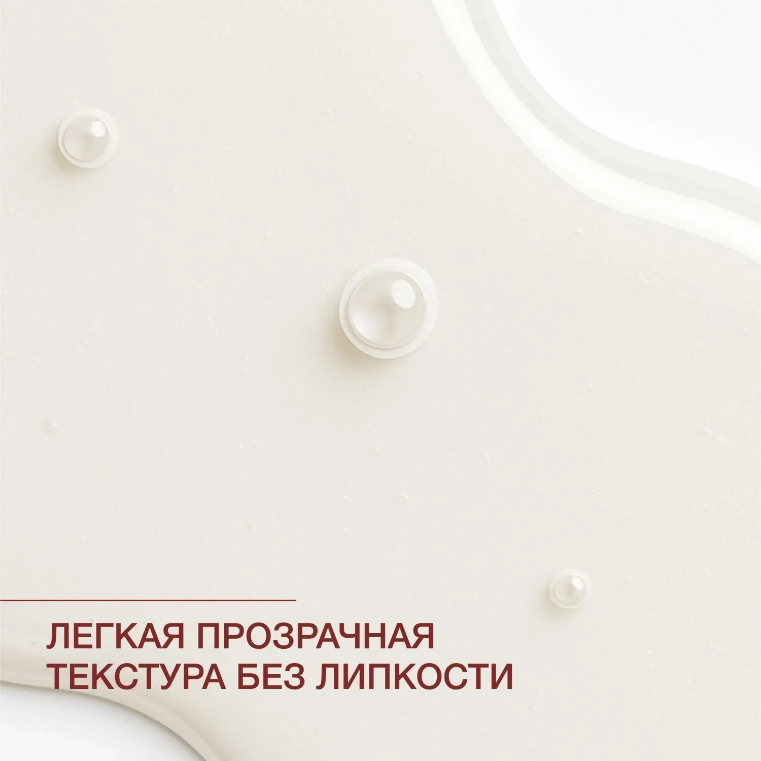 https://storage.alifshop.tj/media/images/alifshop/68268/nochnaya-syvorotka-s-ana-i-vna-kislotami-vivienne-sabo-skin-expertiq-30-ml-1790750582738-WvHnoaMW.webp