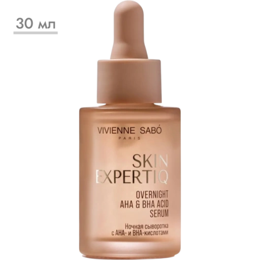 https://storage.alifshop.tj/media/images/alifshop/68268/nochnaya-syvorotka-s-ana-i-vna-kislotami-vivienne-sabo-skin-expertiq-30-ml-1790750582749-qo0iI4NW-xl.webp