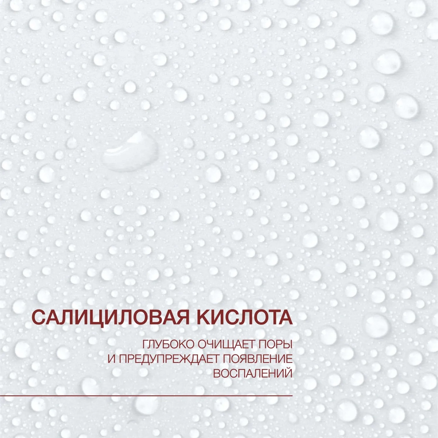 https://storage.alifshop.tj/media/images/alifshop/68268/nochnaya-syvorotka-s-ana-i-vna-kislotami-vivienne-sabo-skin-expertiq-30-ml-1790750582947-G1DPCuu2.webp