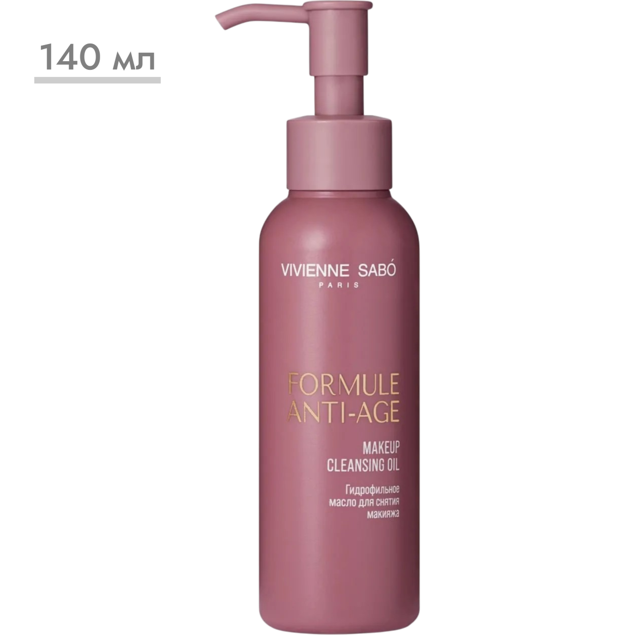https://storage.alifshop.tj/media/images/alifshop/68282/gidrofilnoe-maslo-dlya-snyatiya-makiyazha-vivienne-sabo-formule-anti-age-30-ml-copy-1790751911548-T23U3U7w.png