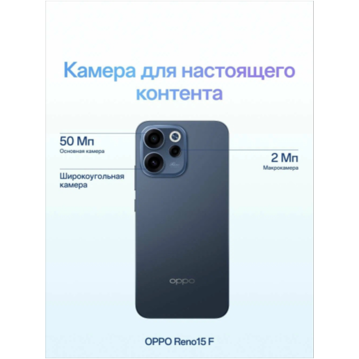 https://storage.alifshop.tj/media/images/alifshop/68334/oppo-a78-5g-8-128-gb-fioletovyy-copy-1790761807140-qAaxmOWM.png