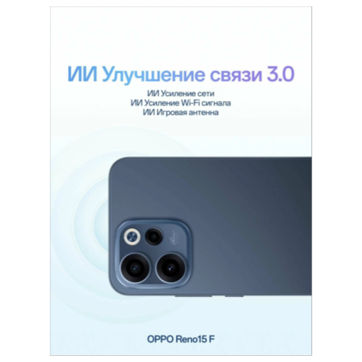 https://storage.alifshop.tj/media/images/alifshop/68334/oppo-a78-5g-8-128-gb-fioletovyy-copy-1790761807744-WljZj26C.png