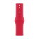 https://storage.alifshop.tj/media/images/alifshop/6871/umnye-chasy-apple-watch-series-8-gps-45mm-krasnyy-1757072277278-xs.webp