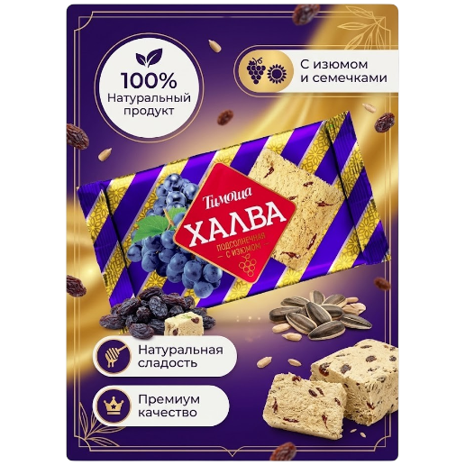 https://storage.alifshop.tj/media/images/alifshop/68723/halva-timosha-podsolnechnaya-s-arahisom-250-g-copy-1790828673100-vyzOllMR.png