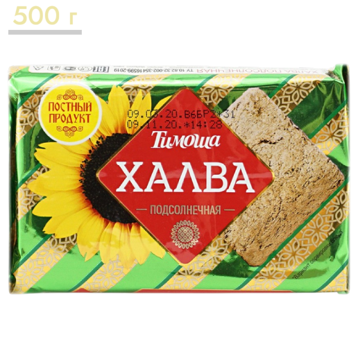 https://storage.alifshop.tj/media/images/alifshop/68735/halva-timosha-podsolnechnaya-500-g-1790829869550-yypyHEub.png